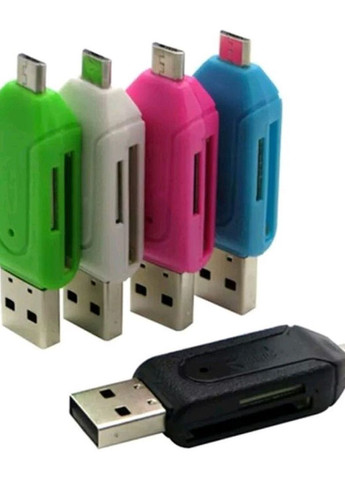 Картридер OTG MicroUSB & USB No Brand (265952958)