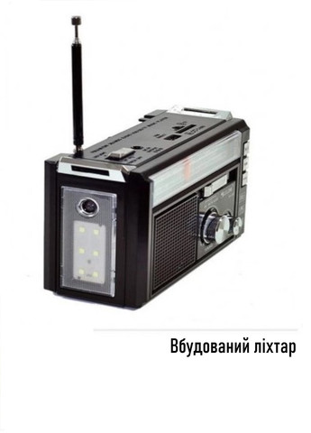 Радиоприёмник портативный аккумуляторный RX-382 Black/Red FM/AM/SW USB AUX Golon (258599394)