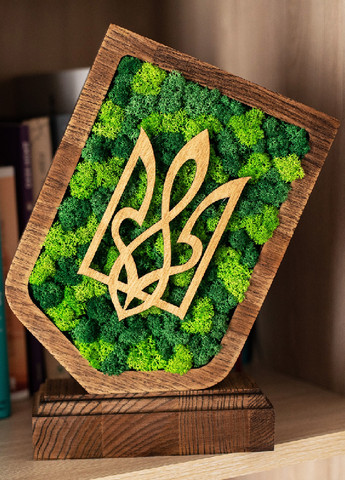 Дерев'яний сувенір зі стабілізованим мохом з українською символікою гербом 26х20х3 см (475811-Prob) Зелено-салатовий мох Unbranded (271813774)