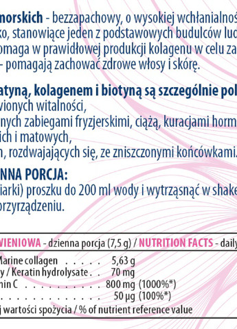 Pharma Hair Care Beauty (5g collagen marine, vitamin C, zinc, biotyna, keratine,selen) 200 g /27 servings/ ActivLab (256722366)