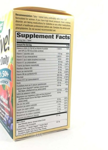 Alive! Once Daily Men's 50+ 60 Tabs Nature's Way (256720368)