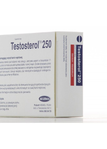 Бустер тестостерона Testosterol 250 (natural prohormony) 30 cаps Megabol (256946285)