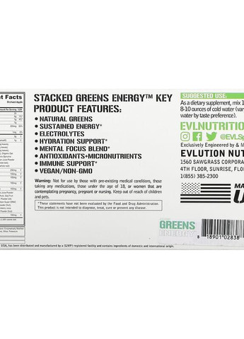 Суміш зелені для заряду енергії Stacked Greens Energy 6.9 g (Orchard Apple) EVLution Nutrition (265151977)