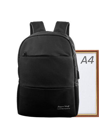 Чоловічий рюкзак Valiria fashionDetabb-585-2 Valiria Fashion (262976606)