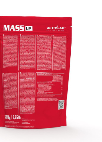 Гейнер Mass Up 1200 g (Coffee) ActivLab (256946263)