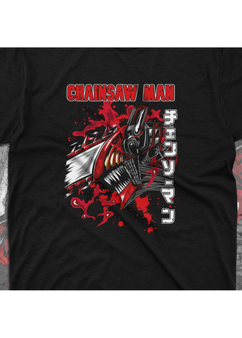 Чорна футболка з принтом людина бензопила - денджи 4 No Brand
