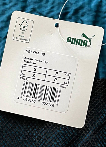 Синяя олимпийка легкая куртка оригинал ветровка Puma Avenir woven track jacket