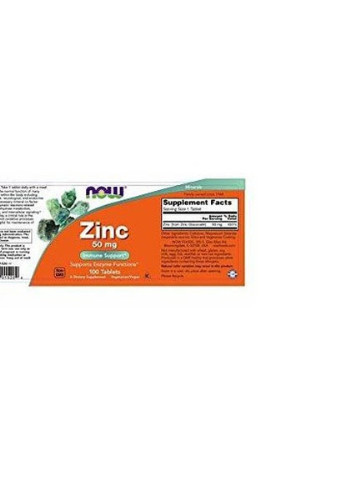 Zinc Gluconate 50 mg 100 Tabs Now Foods (256722781)