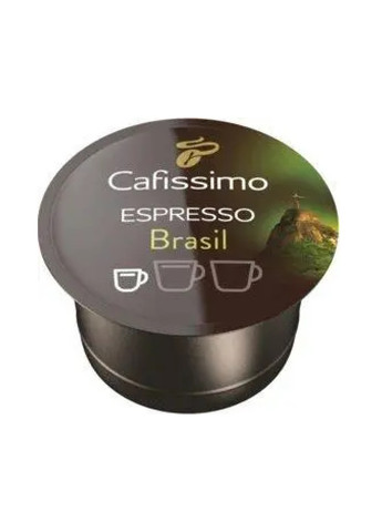 Комплект набір кави еспресо арабіка в капсулах для кавомашини кафіссімо 96 шт (475561-Prob) Нотки темного шоколаду та горіхів Unbranded (268735919)