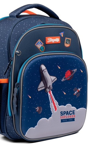 Рюкзак шкільний 1Вересня S-106 Space синій + пенал у подарунок 1 Вересня (257296846)
