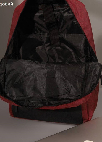 Рюкзак bbag 3 в 1 бордового цвет цвета Home (266914630)