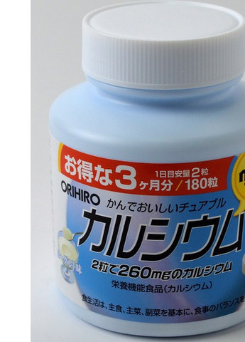 Calcium 180 Chewable Tabs Yogurt Orihiro (258886096)