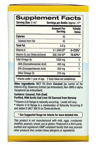 Baby's DHA, Omega-3s with Vitamin D3 59 ml California Gold Nutrition (258574448)