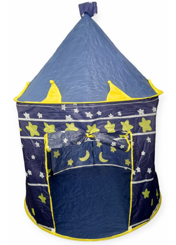 Намет дитячий ігровий тент замок принца шатро будиночок для дітей з сумкою Kid`s tent 520 синій Shantou (259925470)