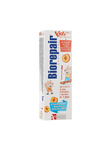 Комплекс Радуга вкусов - Детская зубная паста Веселый мышонок все вкусы Biorepair (269238112)