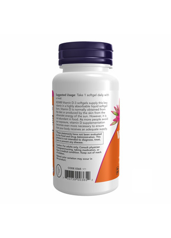 Витамин Д3 Высокоактивный D-3 1000 IU - 360 капсул Now Foods (269712660)