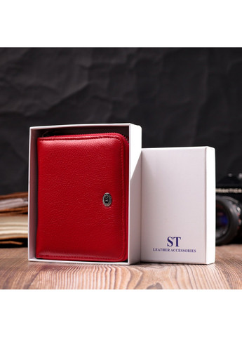 Яскраве портмоне для жінок на блискавці із натуральної шкіри 19486 Червоний st leather (278001076)