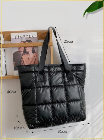 Стеганая сумка шоппер нейлоновая на молнии / шоппер через плечо / женская большая сумка шоппер Черный 70144 DobraMAMA (278567942)