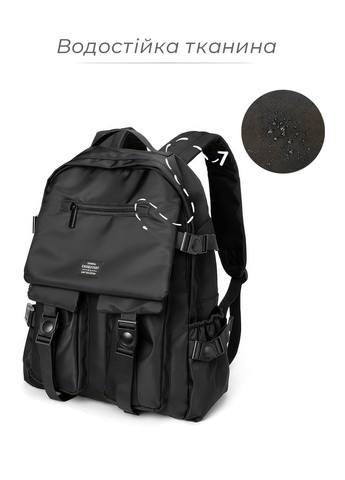 Стильний повсякденний рюкзак міський стиль / модний / молодіжний рюкзак для хлопців / тренд 2023 9108 Чорний 68593 OnePro (266824743)