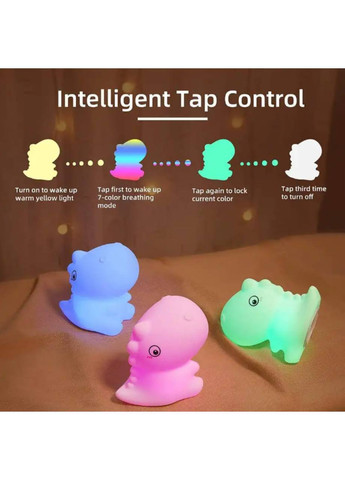 Нічник силіконовий Дракоша сенсорний Losso (267810645)