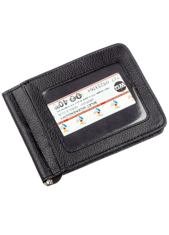 Чоловічий гаманець st leather (257156456)