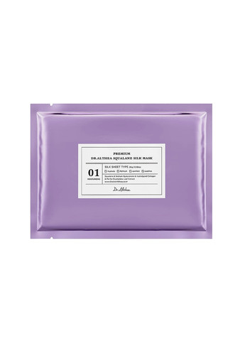 Тканевая маска для лица шелковая Сквалан Premium Squalane Silk Mask 1 шт х 28 г Dr. Althea (276844208)