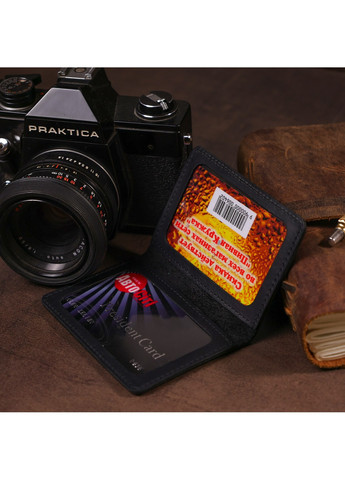 Обложка для документов Shvigel (257179404)