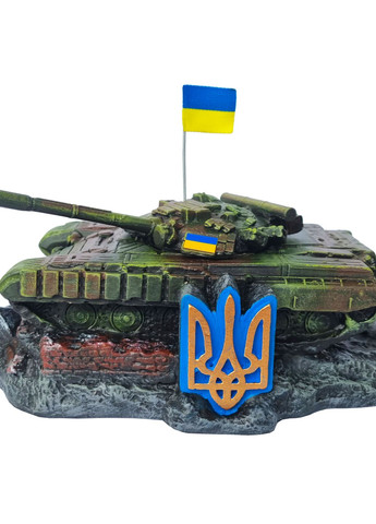 Декоративная статуэтка "Украинский танк Т-64БВ" №2 No Brand (261031209)