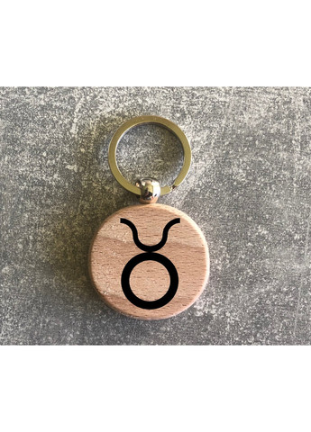 Круглий Дерев’яний брелок з символом зодіака «Телець» ЗаСвіт (261255751)