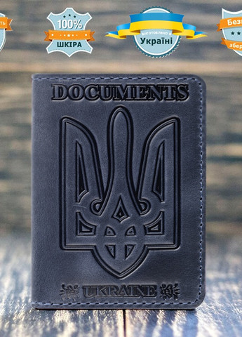 Шкіряна обкладинка на id паспорт, для документів (права, техпаспорт) Villini 017 Синій Martec (259164681)
