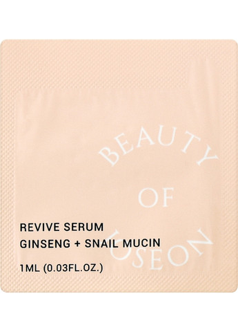 Сыворотка REVIVE SERUM : GINSENG + SNAIL MUCIN на основе гидролата женьшеня и муцина, 1 мл пробник Beauty of Joseon (267320879)