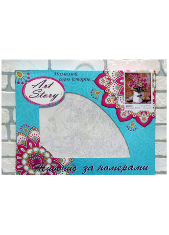 Картина за номерами Літній роман 40*50см ArtStory (258819667)