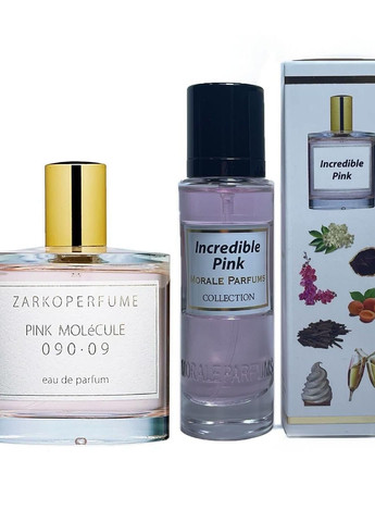 Парфумована вода унісекс INCREDIBLE PINK, 30мл Morale Parfums zarkoperfume pink molecule 090.09 (277369704)