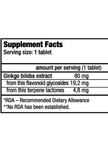 Ginkgo Biloba 90 Tabs Biotechusa (256722570)