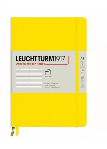 Блокнот Середній, М'яка обкладинка, лимонний, лінія Leuchtturm1917 (269901136)