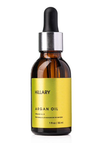 Органічна арганова олія + Натуральна олія жожоба для обличчя та волосся Hillary (256674321)