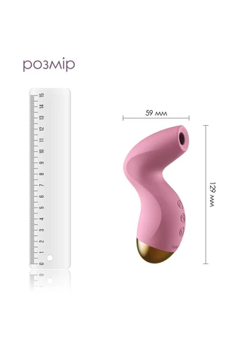 Вакуумный клиторальный смарт стимулятор Svakom Pulse Pure Pale Pink (266133889)