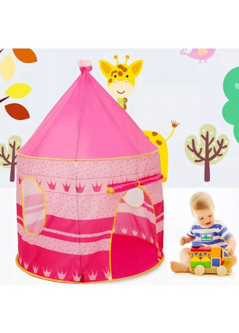 Детская игровая палатка шатер домик замок дворец для девочек 135x105 см (474527-Prob) Розовый Unbranded (258670731)