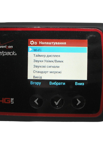 Роутер модем 4G Novatel Новател 6620 украинская прошивка WiFi вайфай с Power Bank павербанк выход антенный УКР Novatel Wireless (259447613)