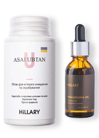 Органическое нерафинированное масло макадамии холодного отжима+Убтан для мягкого очищения и скрабирования ASAI Hillary (257012286)