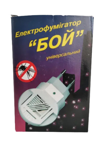 Електрофумігатор БОЙ універсальний Алпрофон (277978159)