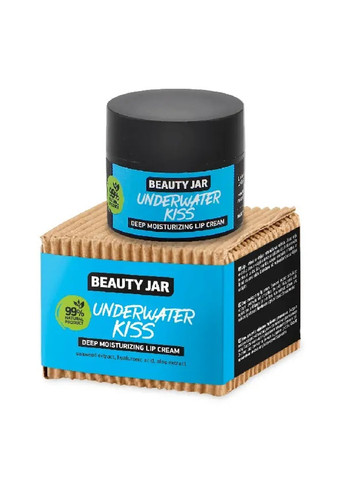 Глубоко увлажняющий крем для губ Underwater Kiss 15 мл Beauty Jar (257267734)