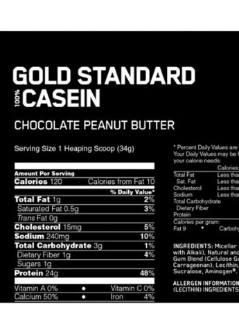 100% Casein Gold Standard 1818 g /53 servings/ Chocolate Peanut butter Optimum Nutrition (256720306)