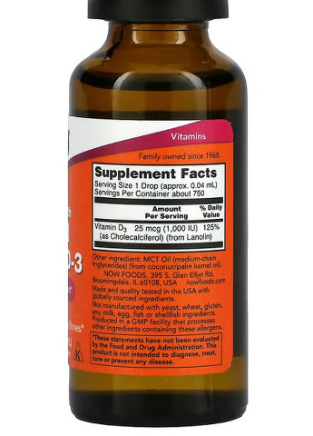 Vitamin D3 Extra Strength 30 ml Now Foods (256722858)