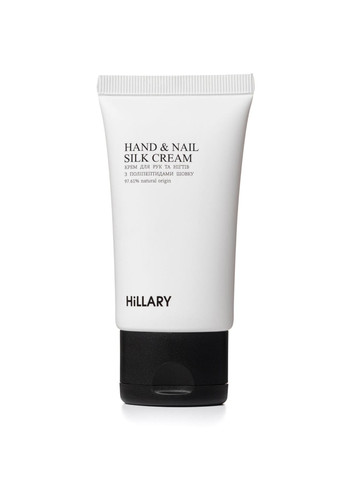 Крем для рук та нігтів з поліпептидами шовку + Крем для рук та нігтів Hillary (265392018)