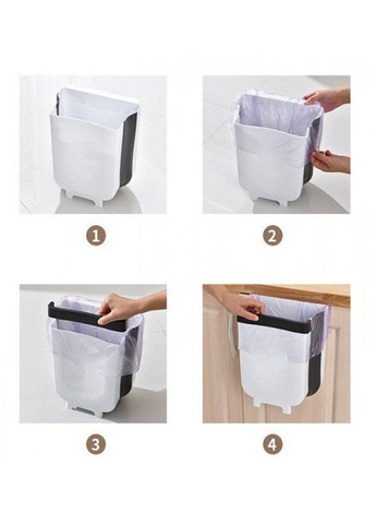 Контейнер складний підвісний відро для сміття на двері кухонної шафи 23,5х21х14,5 см 5 л Stenson (260009573)