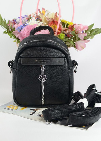 Мініатюрний жіночий рюкзак сумочка через плече, маленька модна наплічна міні сумка рюкзачок No Brand (266914600)
