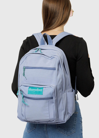 Женский спортивный рюкзак цвет серо-голубой ЦБ-00207021 No Brand (259466172)