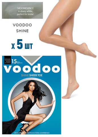 Капронові колготки (5 шт) Voodoo (273370609)