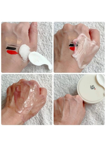 Бальзам RADIANCE CLEANSING BALM очищающий для снятия макияжа, 80 г Beauty of Joseon (258034135)